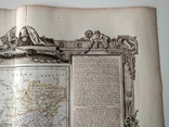 1766 Австрия (большая карта 66x49, Верже) СерияАнтик, фото №6