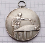 Медаль настольный теннис Венгрия, фото №2