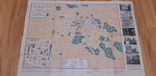 Карта план  Львів Львов 1972, фото №3