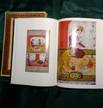Миниатюры Кашмирских Рукописей, фото №7