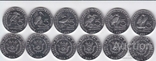 Burundi Burundi - 5 pcs x set of 6 coins 5 Francs 2014 birds, photo number 3