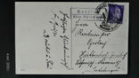 Германия 3 Рейх почтовые карточки.Гитлер,Гинденбург.спецгшение., фото №3