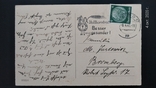Германия 3 Рейх почтовые карточки.Гитлер,Гинденбург.спецгшение., фото №5