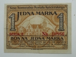 Польша  1919 р. 1 марка кошицкого, фото №2