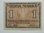Польша  1919 р. 1 марка кошицкого, фото №3
