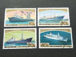 Корея 1988 корабли, фото №2