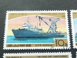 Корея 1988 корабли, фото №4