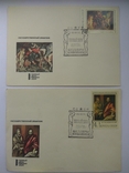 7 конвертов 1970 года, спецгашение "Шедевры живописи", фото №3