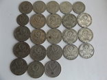 Монети, photo number 5