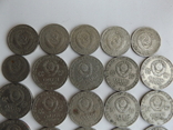Монети, photo number 6