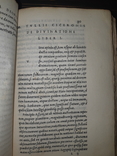 1552 Философия Цицерона - 2 тома, фото №5
