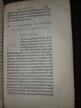 1552 Философия Цицерона - 2 тома, фото №8