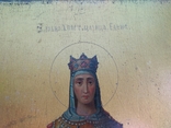 Икона Святая Равноапостольная царица Елена, фото №5