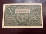 Польша 5 марок 1919, фото №3