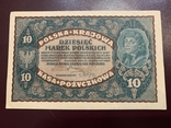 Польша 10 марок 1919, фото №2
