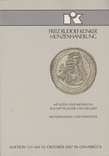 Кюнкер. Аукц. квталог №131. 2007г. с листом продаж, фото №2