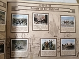 Книга альбом Германия первая мировая война с этикетками вкладышами, фото №5