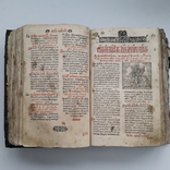 1643 г. Анфологион. издана при жизни Петра Могилы, фото №8