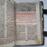 1643 г. Анфологион. издана при жизни Петра Могилы, фото №12