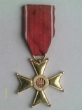 Орден Відродження Польщі 4 кл. Polonia Restituta. 1944., фото №6