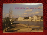 Набор открыток, Город-герой Севастополь, 10 почтовых карточек, 1982г, фото №2