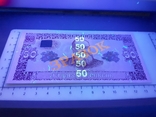 50 и 100 гривен 1992 года ‘‘Зразок’’ UNC, фото №5