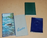 Notebooks, photo number 2