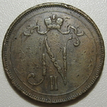 10 пенни 1899 года, photo number 4
