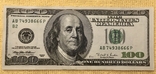 100 долларов 1996 666подряд в номере, фото №2
