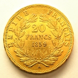 Франция 20 франков 1859 г., фото №3
