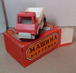 Машинка бортовая Одесский з-д игрушек УССР 1984 г. с коробкой, фото №2