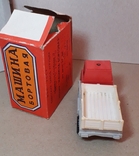 Машинка бортовая Одесский з-д игрушек УССР 1984 г. с коробкой, фото №7