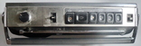 Sanyo m1700ah, фото №6