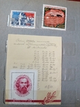 Подборка марок 60- х грдов, фото №4