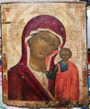 Икона Божьей матери Казанская, фото №2