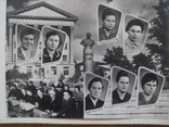 Альбом выпускницы Харьковского сельхозинститута 1954-60 гг., фото №7