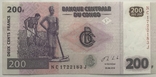 Конго, 200 франков 2013 года, фото №2