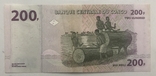 Конго, 200 франков 2013 года, фото №3