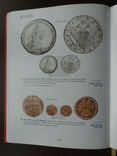 Каталог аукциона № 80 Фирмы "Монеты и медали". 13.04.13 года., фото №5