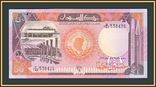 Судан 50 фунтов 1991 P-48 UNC, фото №2