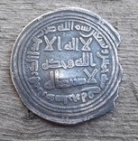Дирхемы Аббасиды, аль-Мансур 156 г.х.; Омейяды 95 г.х., фото №8