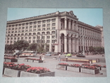 Киев. Почтамт. 1986 год, фото №2