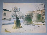 Новгород. Колокола звонницы Софийского собора. 1983 год, фото №2