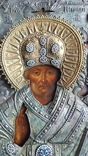 Икона Св. Николай. Оклад серебро., фото №3