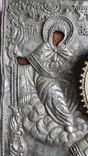 Икона Св. Николай. Оклад серебро., фото №4