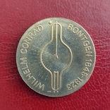 ГДР. 5 марок 1970 г. Вильгельм Конрад Рентген, фото №3