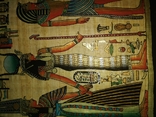 Папирус Египет, photo number 2