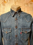 Рубашка джинсовая номерная LEVI*S Бельгия коттон p-p L(состояние!), фото №4