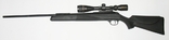 Пневматическая винтовка Diana Panther 31 пр-ва Германия. Прицел в лот не входит, фото №3
