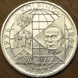 10 марок 1996г. Адольф Кольпинг., фото №2
